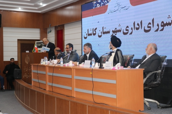 درخواست رئیس اتاق بازرگانی صنایع و معادن و کشاورزی کاشان از رئیس جمهور