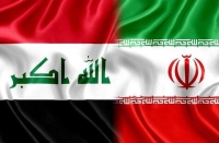 اعزام هیات تجاری به اربیل عراق