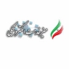 اعلام مشکلات فعالان اقتصادی از طریق میز خدمت در گمرک