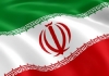 تمدید آگهی تشکیل اتاق های مشترک بازرگانی